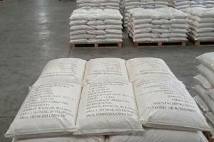 AMMONIUM BICARBONATE (NH4HCO3) - BỘT KHAI