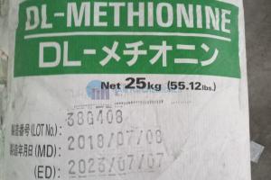 DL - METHIONINE 99%
