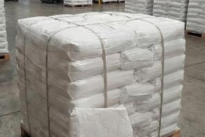 GLYCEROL MONOSTEARATE 95 (GMS 95)