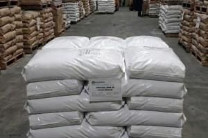 GLYCERYL MONOSTEARATE (GMS60)