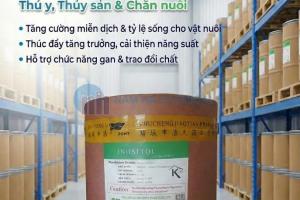 INOSITOL - Vitamin B8