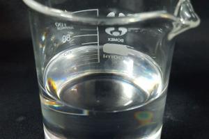 METHYL SALICYLATE (DẦU NÓNG)