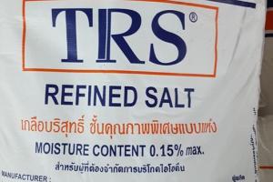 Muối Tinh Khiết NaCl 99% - Natri Clorua