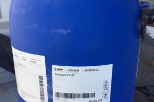 PEG 40 - HYDROGENATED CASTOR OIL