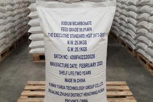 SODIUM BICARBONATE - NaHCO3