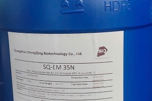SQ-EM 35N (POLYACRYLAMIDE EMULSIFIER)