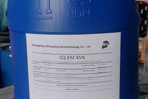 SQ-EM 45N (SODIUM POLYACRYLATE EMULSIFIER)